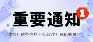 视频代发——要求查看-迪客